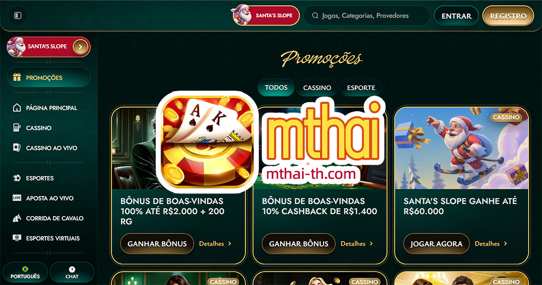 วิธีสมัครสมาชิกและรับโบนัสต้อนรับที่ MThai