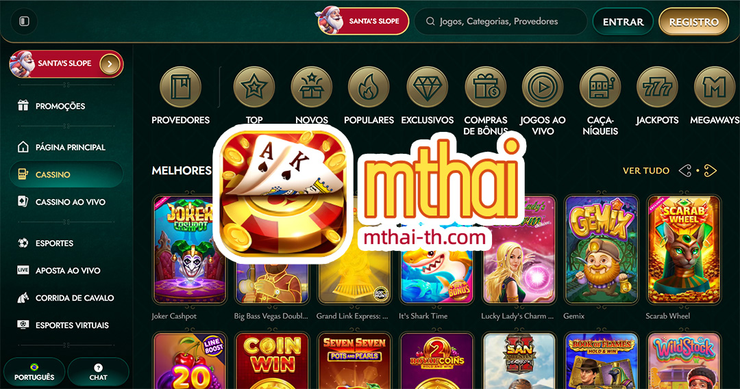 เกมสล็อตที่ได้รับความนิยมใน MThai
