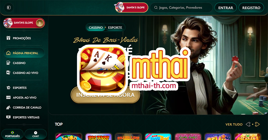 mthai: คู่มือฝาก-ถอนเงินบนแพลตฟอร์มที่สะดวก ปลอดภัย พร้อมเคล็ดลับปกป้องเงินทุน